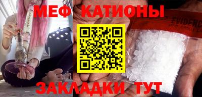 метадон Анжеро-Судженск