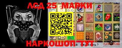 круглые Ачхой-Мартан