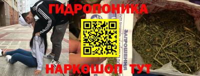 круглые Ачхой-Мартан