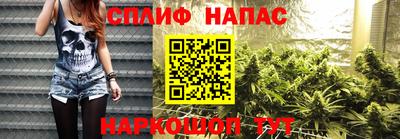 круглые Ангарск