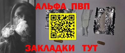 2c-b Анапа