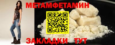 круглые Ачхой-Мартан
